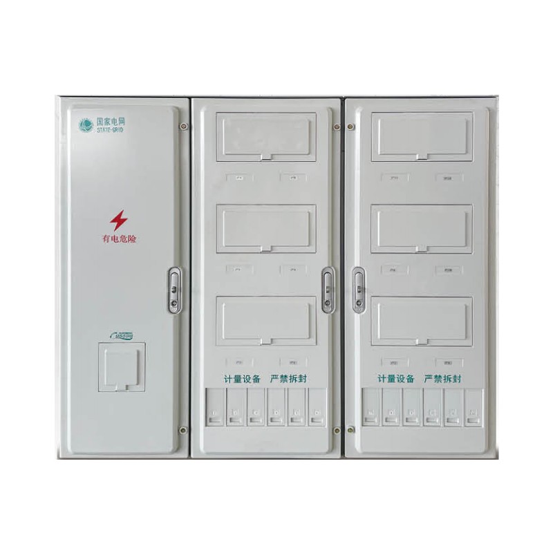 電能計量箱(金屬、PC+ABS、SMC)
