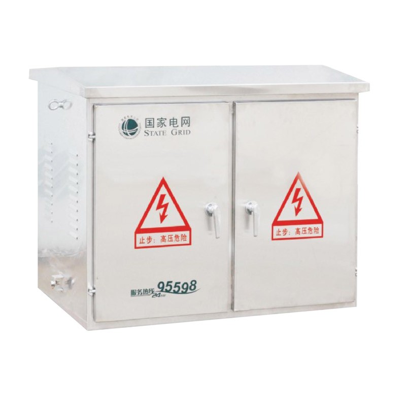 國網(wǎng)、南網(wǎng)標(biāo)準(zhǔn)JP柜、電表箱